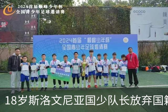 about image